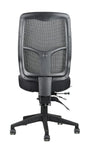 Merida High Back Mesh Operator Chair - Richmond Office Furniture