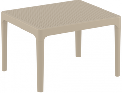 Sky Side Table - Richmond Office Furniture