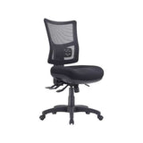 Brent Office Chair AFRDI Level 6 - Richmond Office Furniture