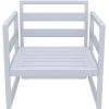 mykonos lounge arm chair