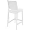 Maya Stool 75cm High - Image 6