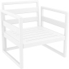 mykonos lounge arm chair