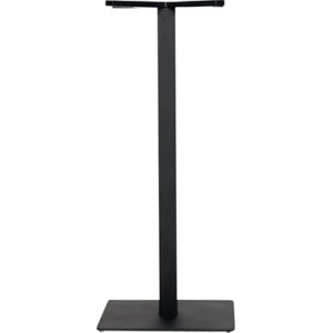 Alternative view of Danube Bar Base 450mm SQ Black