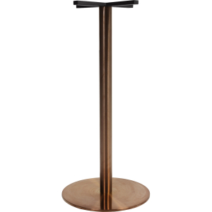 Rome Bar Base 450mm Disc