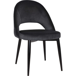 Chevron Chair Black Metal Leg