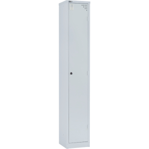Alternative view of GO Locker Single Door