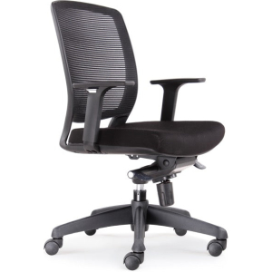 Hartley Task Chair