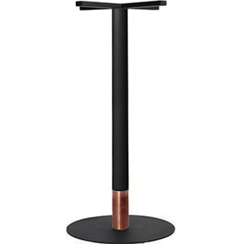 Tivoli Bar Base Black + Black Copper Collar 540mm Disc