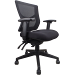 Milan Mesh Black Chair