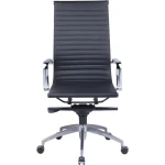 PU605 High Executive Chair