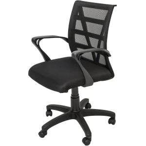 Vienna Mesh Chair