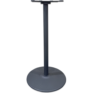 moon bar base 550mm disc
