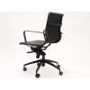 pu605 medium executive chair