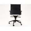 pu605 medium executive chair