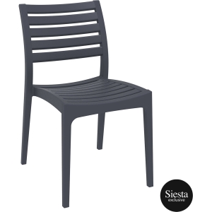 outdoor ares chair darkgrey front side