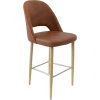 new orleans crescent 750mm barstool